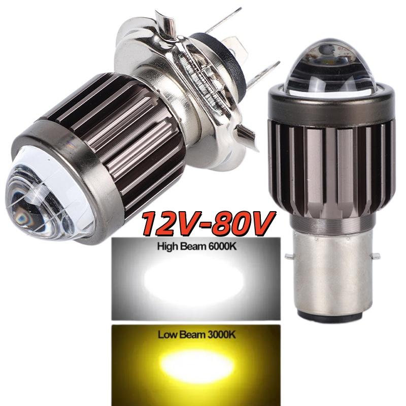 Universal Motorcycle Led Headlight Projector - مصباح أمامي LED جديد للدراجات النارية