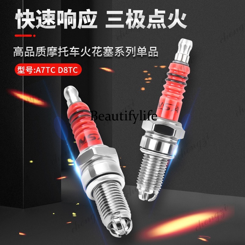 Scooter Parts - قطع غيار الدراجات النارية، شمعة إشعال