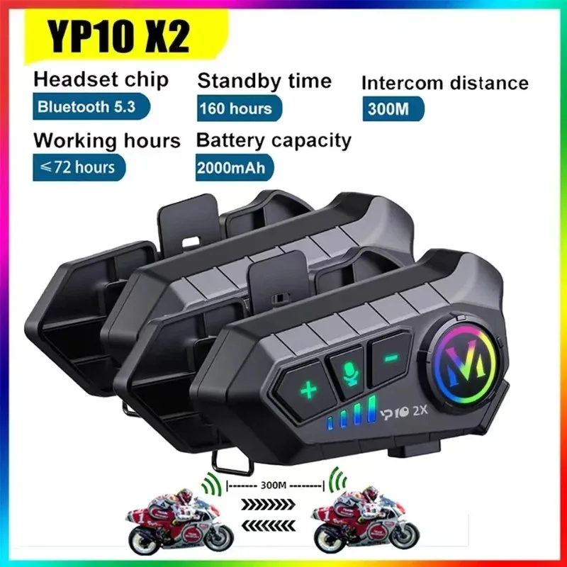 Universal Motorcycle Helmet Intercom Headset - خوذة دراجة نارية لاسلكية Y10 2X
