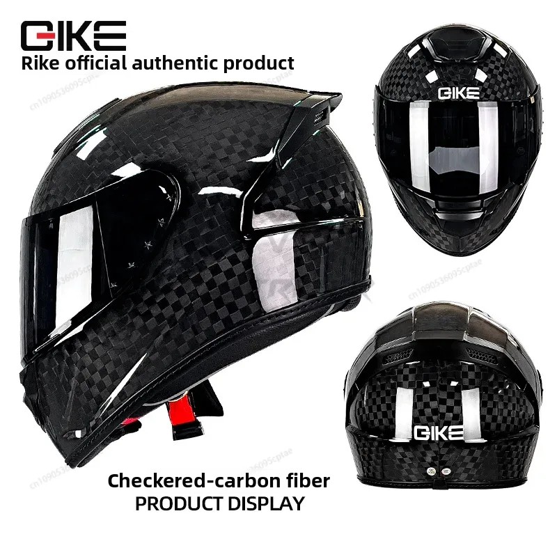 Carbon Fiber Lightweight Motorcycle Helmet - خوذة دراجة نارية من ألياف الكربون