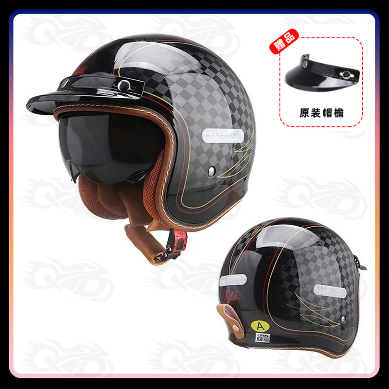 الرجال النساء مفتوحة الوجه درا - مراجعة Vintage Open Face Retro Helmet وسعره