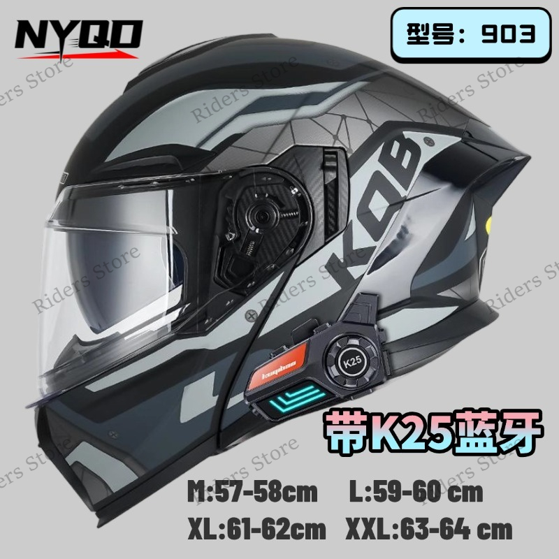 خوذة دراجة نارية معتمدة 3C قاب - مراجعة Full Face Motorcycle Helmet With Bluetooth وسعره