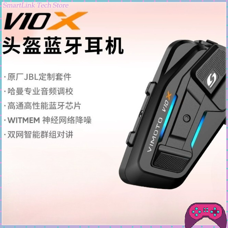 سماعات بلوتوث VIMAITONG V10X ل - مراجعة Motorcycle Helmets وسعره