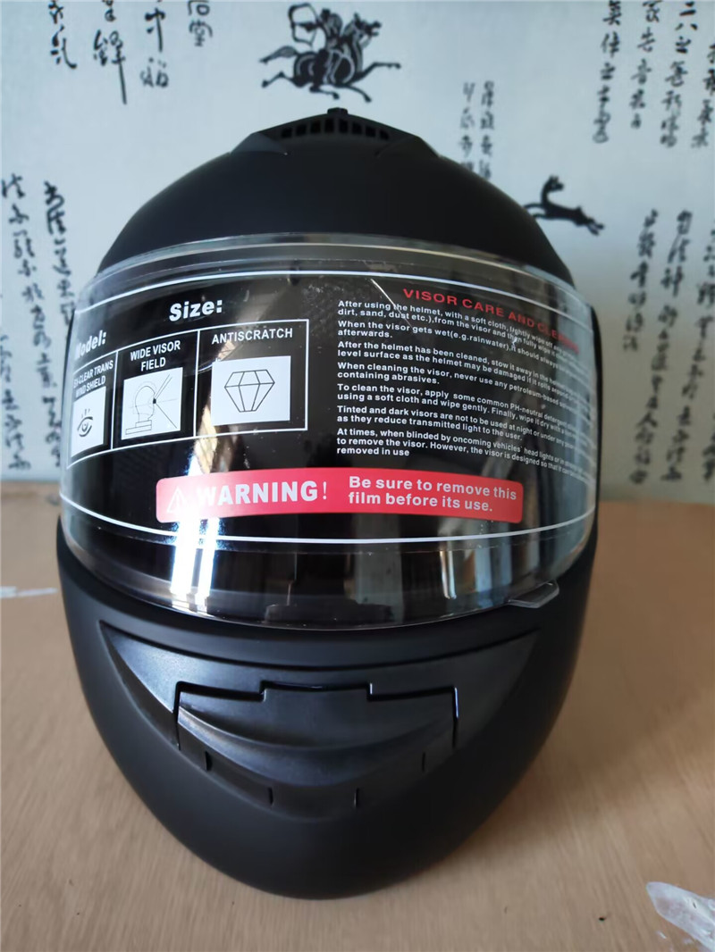 الوجه حتى دراجة نارية وحدات مو - مراجعة Motorcycle Helmet Inner Sun Visor Lens وسعره