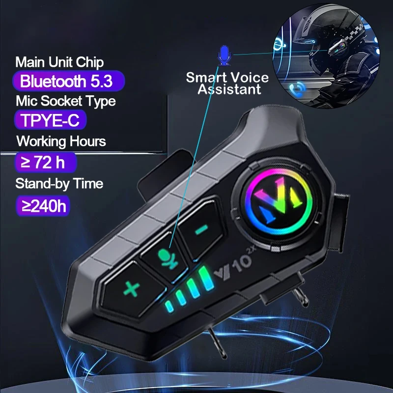 V10 2X جهاز اتصال بلوتوث للخوذ - مراجعة Universal Motorcycle Helmet Intercom Headset وسعره