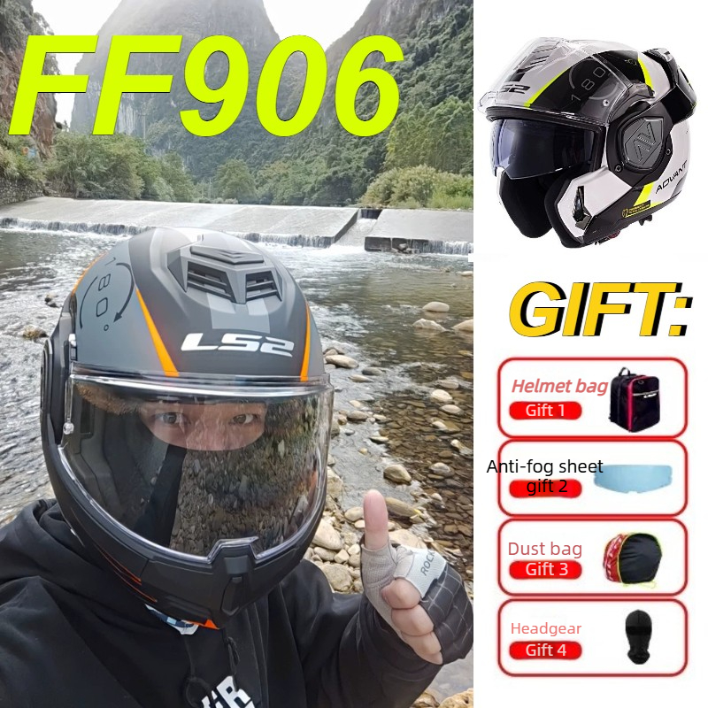 خوذة دراجة نارية LS2 FF906 Adv - مراجعة Modular Flip Up Motorcycle Helmet Dot Approved وسعره