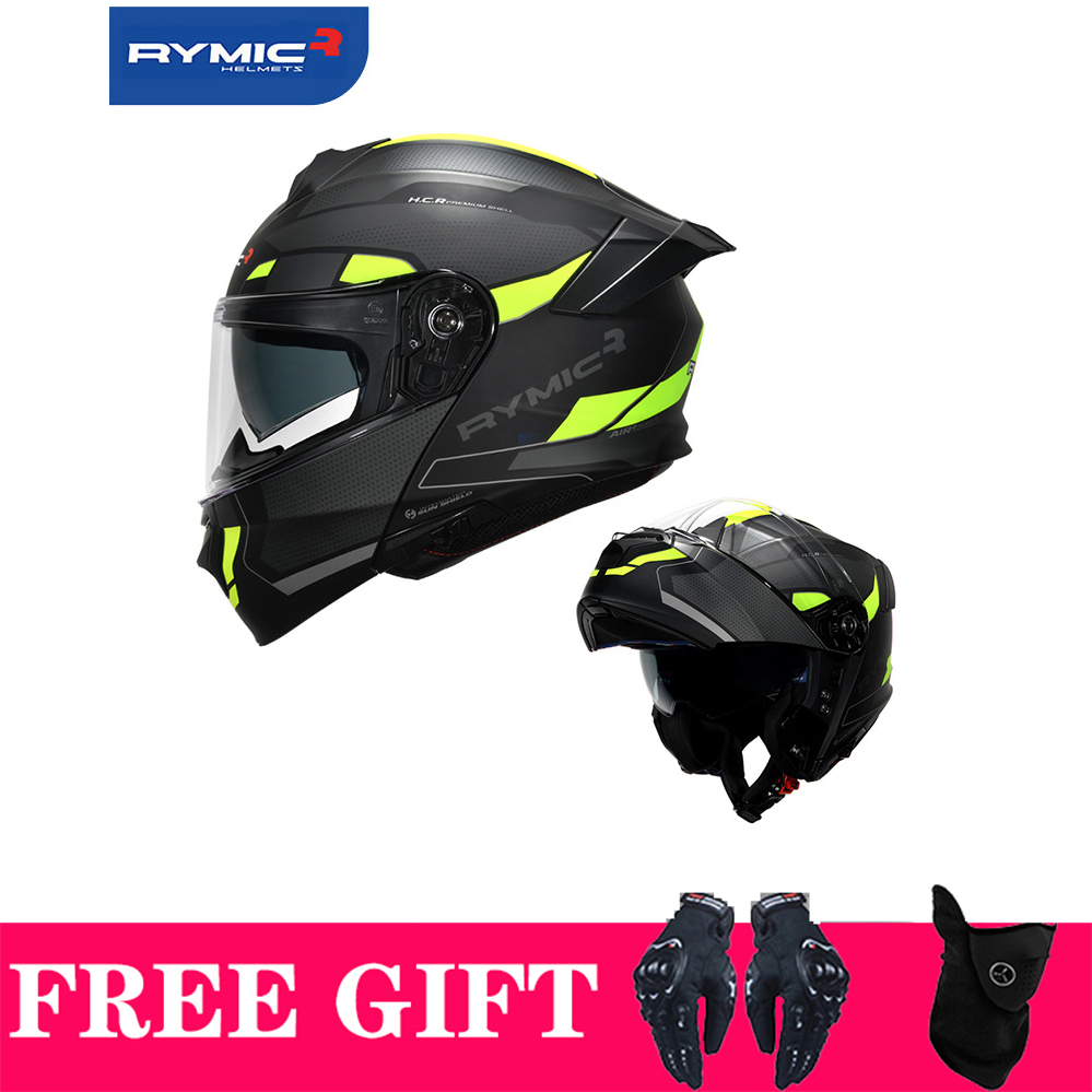 دراجة نارية عدسة مزدوجة سباق ن - مراجعة Motorcycle Helmet Inner Sun Visor Lens وسعره