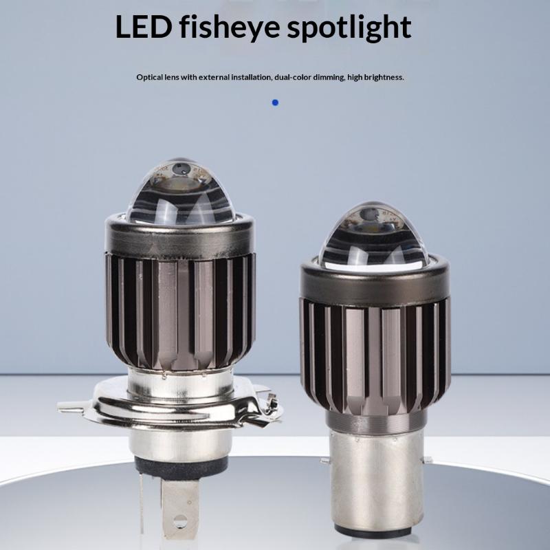 مصباح أمامي LED جديد للدراجات  - مراجعة Universal Motorcycle Led Headlight Projector وسعره