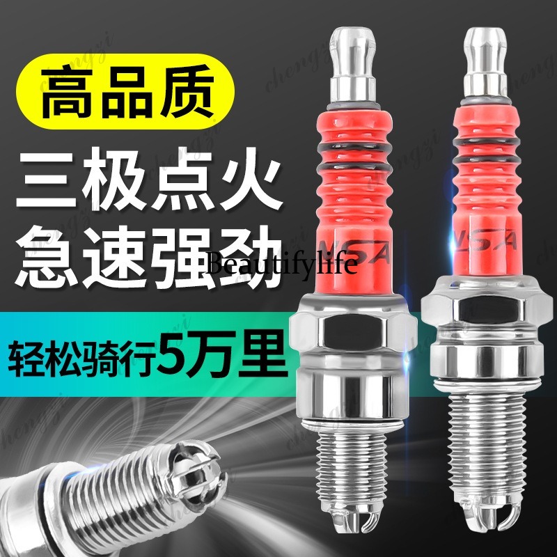 قطع غيار الدراجات النارية، شمع - مراجعة Scooter Parts وسعره