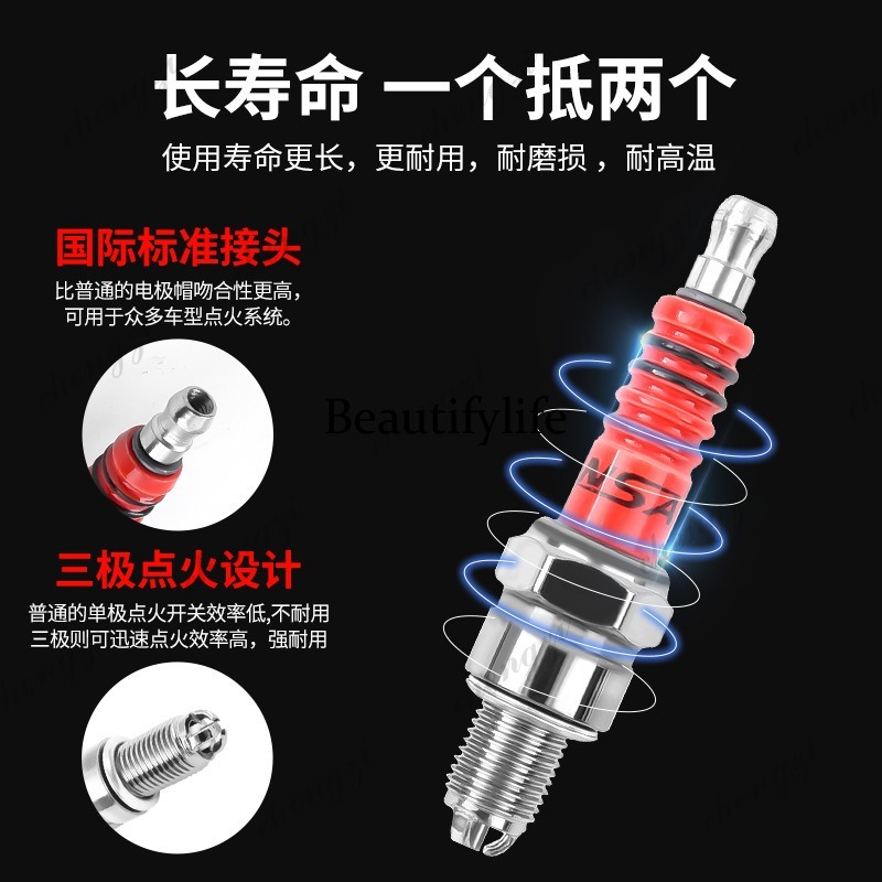 قطع غيار الدراجات النارية، شمع - مراجعة Scooter Parts وسعره