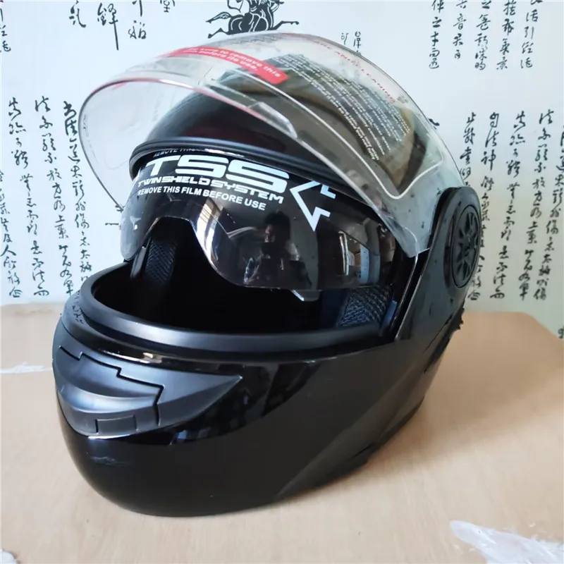 دراجة نارية قابلة للطي مع قناع - مراجعة Motorcycle Helmet Inner Sun Visor Lens وسعره