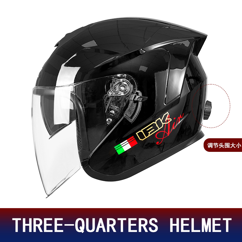 خوذة دراجة نارية نصفية 3/4 بعد - مراجعة Motorcycle Helmet Inner Sun Visor Lens وسعره