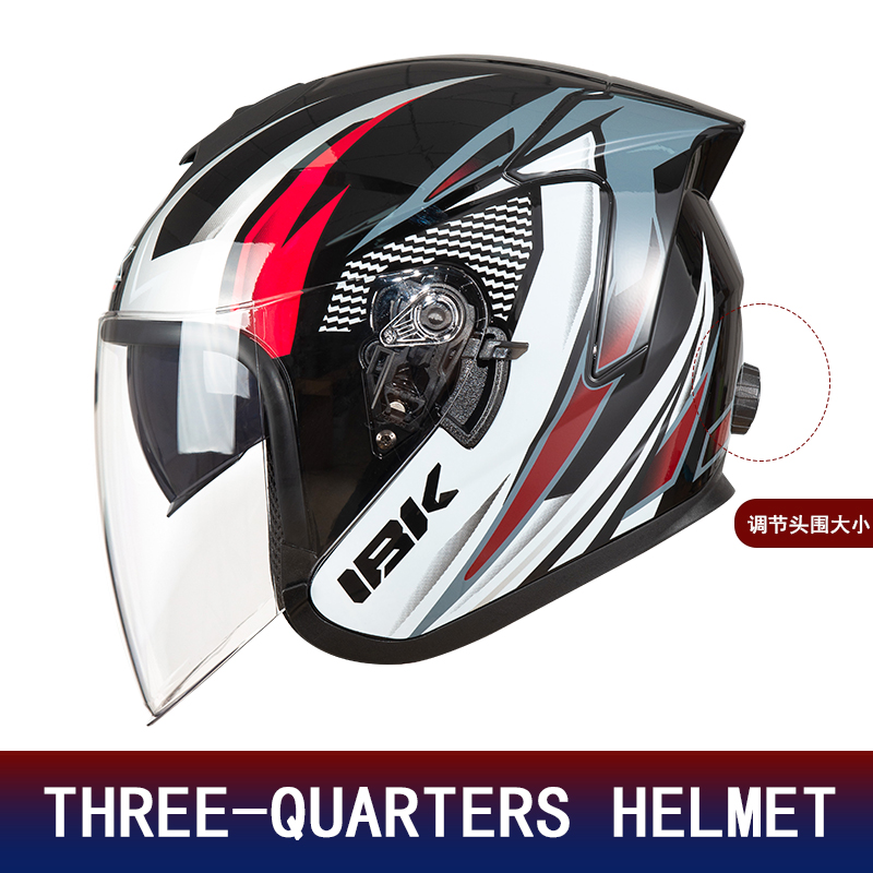 خوذة دراجة نارية نصفية 3/4 بعد - مراجعة Motorcycle Helmet Inner Sun Visor Lens وسعره