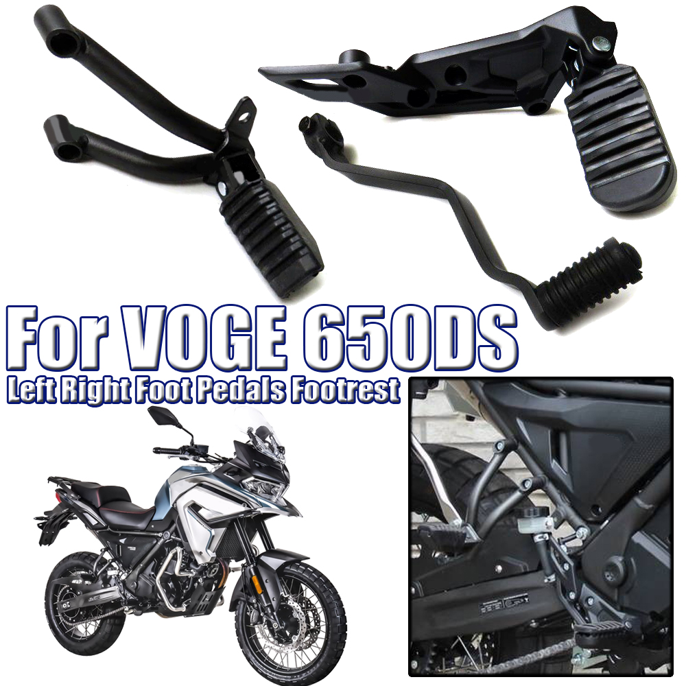 دواسات القدم الأمامية والخلفية - مراجعة Riding Gear وسعره
