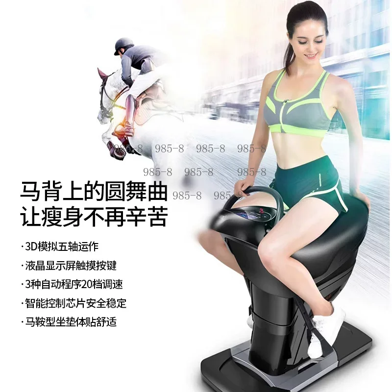 جهاز تمارين إعادة التأهيل المن - مراجعة Riding Gear وسعره