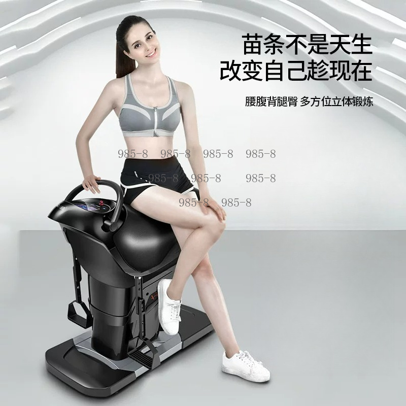 جهاز تمارين إعادة التأهيل المن - مراجعة Riding Gear وسعره